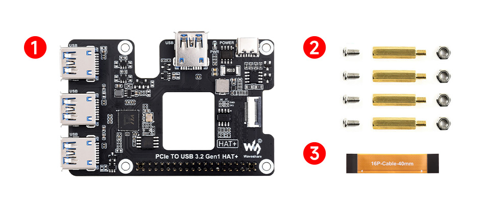树莓派 5 PCIe 转 USB 3.2 Gen1 扩展卡配置清单