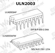 ULN2003 PDF Datasheet 中文资料下载
