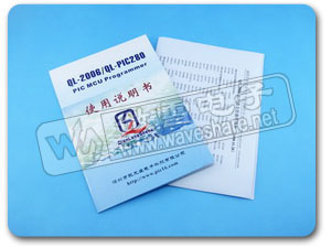 PIC编程器 QL-2006 说明书