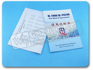 PIC编程器 QL-PIC280 说明书