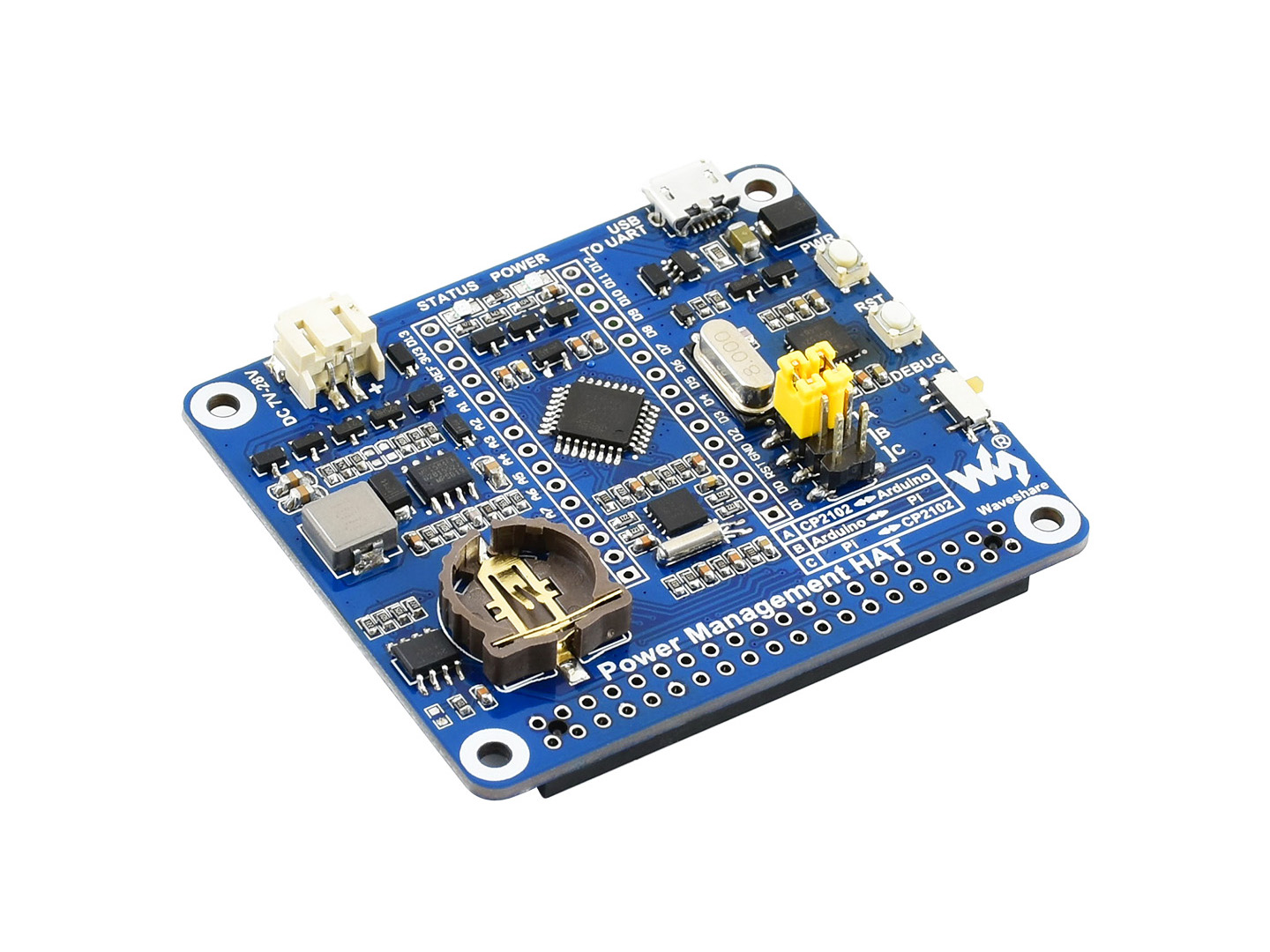 树莓派电源控制板 内置Arduino单片机和RTC时钟