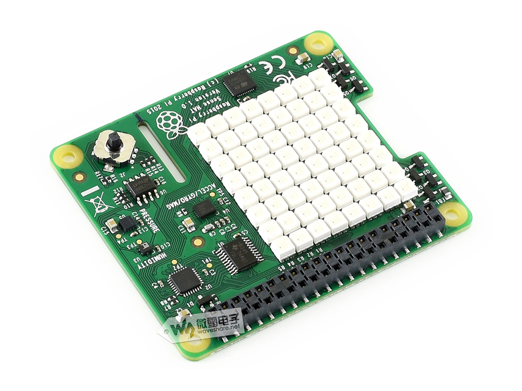 树莓派原装传感器扩展板  8x8全彩LED