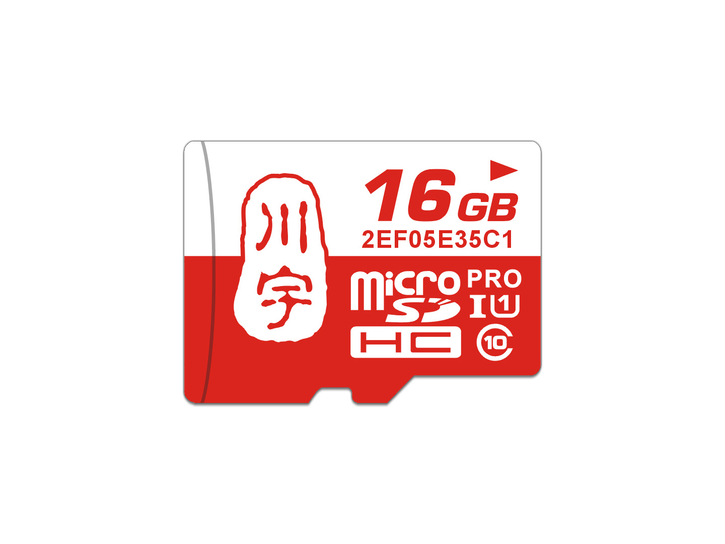 川宇 16GB 内存卡 TF卡 Class10