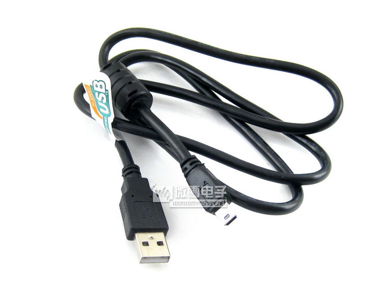 USB线 type A公口 转 mini-B公口 1.2米