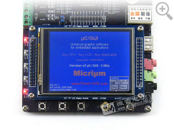 STM32实验板 FB-STM32F103