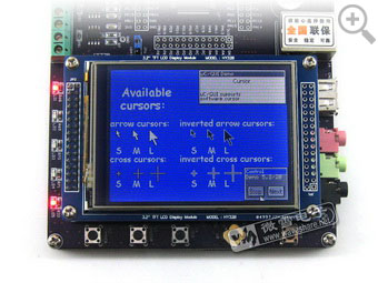 STM32实验板 FB-STM32F103
