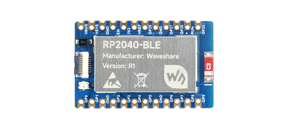 RP2040-BLE 配置清单
