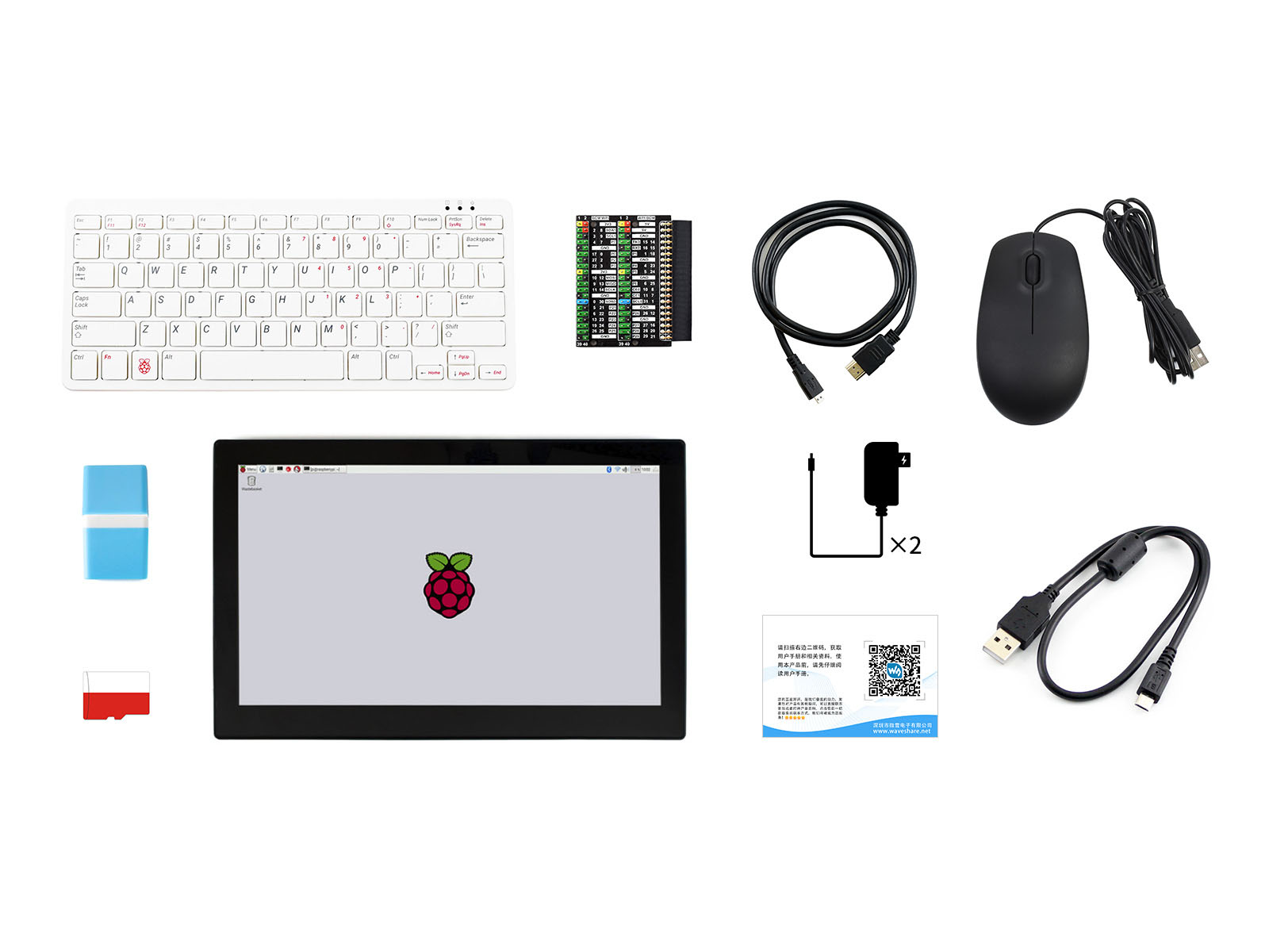 树莓派Raspberry Pi 400键盘型个人电脑 微雪13.3寸触摸屏套餐 (美式)