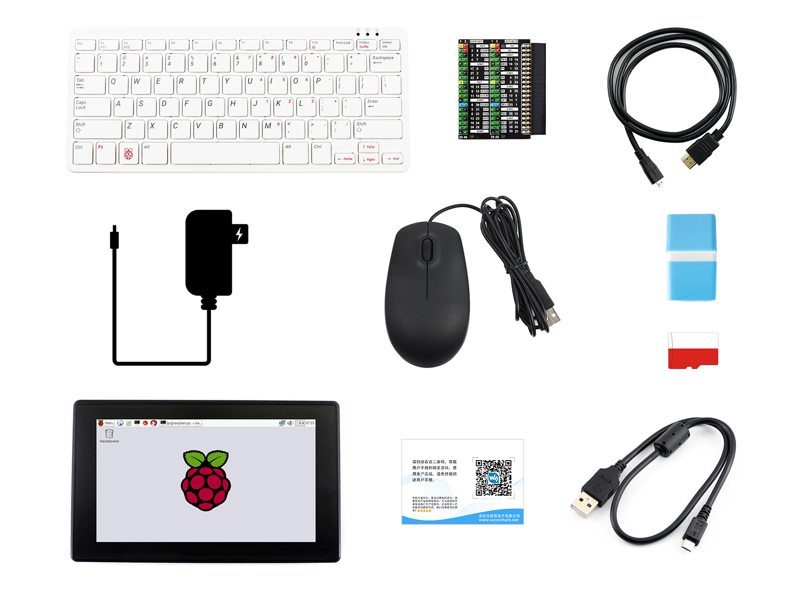 树莓派Raspberry Pi 400键盘型个人电脑 微雪7寸触摸屏套餐 (美式)