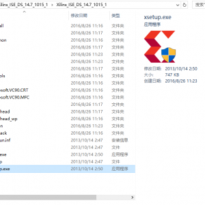 Xilinx ISE 14.7软件安装教程