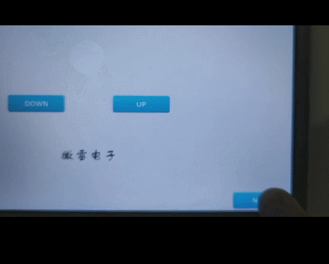 5.TouchGFX界面应用之多屏幕