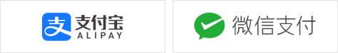 微雪支付方式