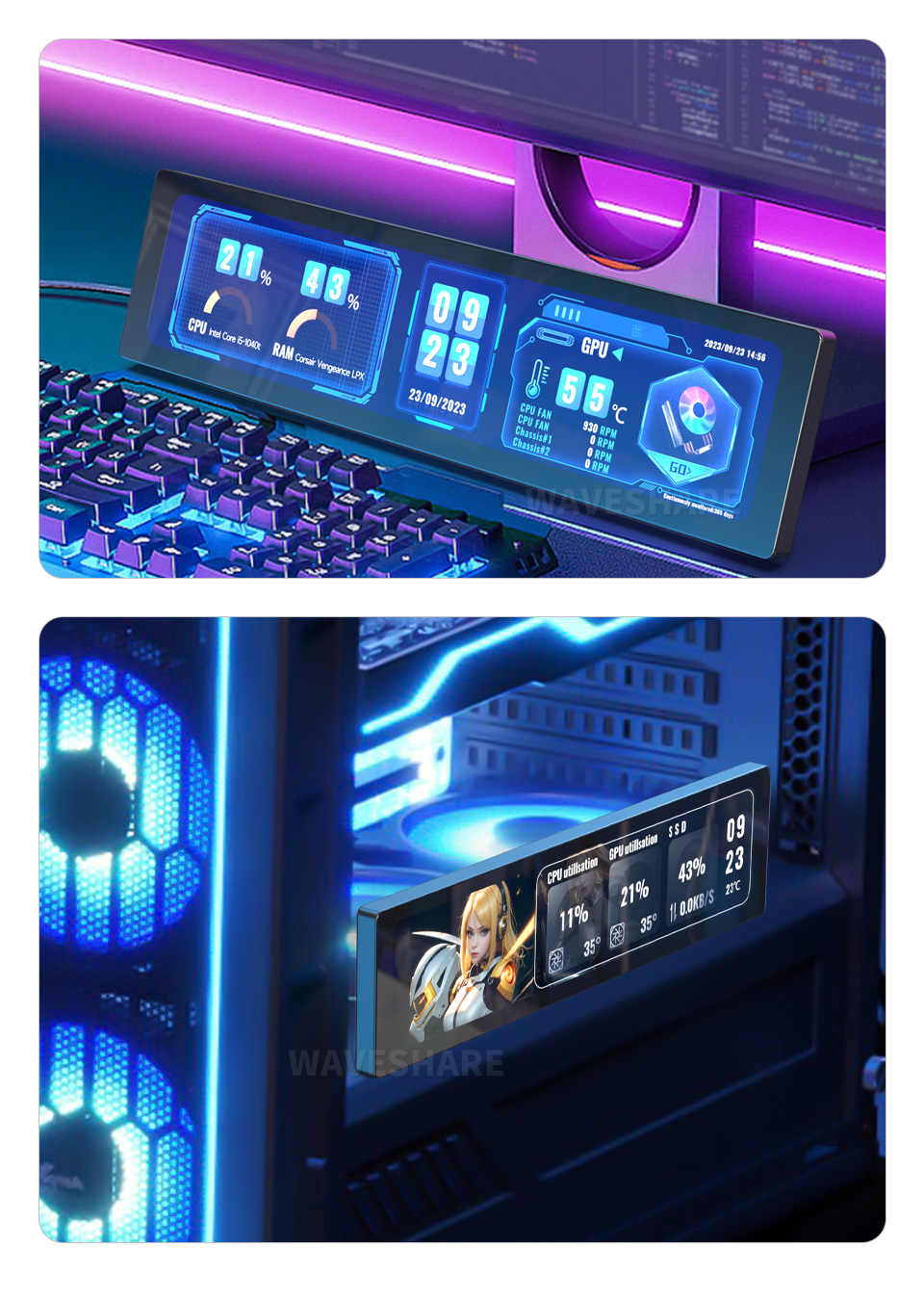 11.9 英寸显示屏产品展示