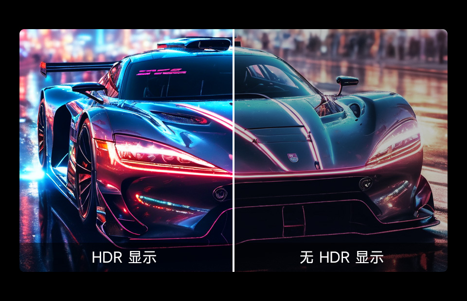 24.5 英寸 2K 便携式显示器 2K 超清屏幕 165hz 超急速响应