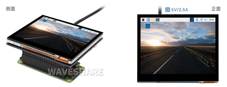 3.5 英寸触控屏接入树莓派 Zero W