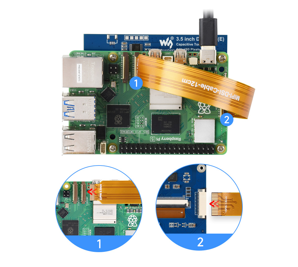 3.5 英寸 DSI 触控屏