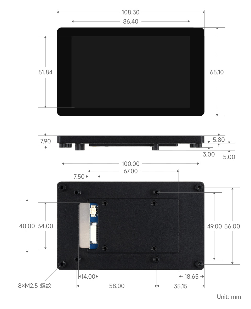 4 英寸 DSI 触控屏产品尺寸