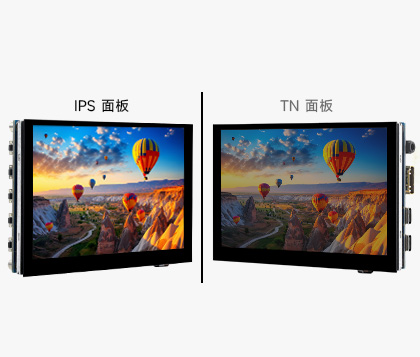 5 英寸电容触控屏宽视角 IPS 显示面板