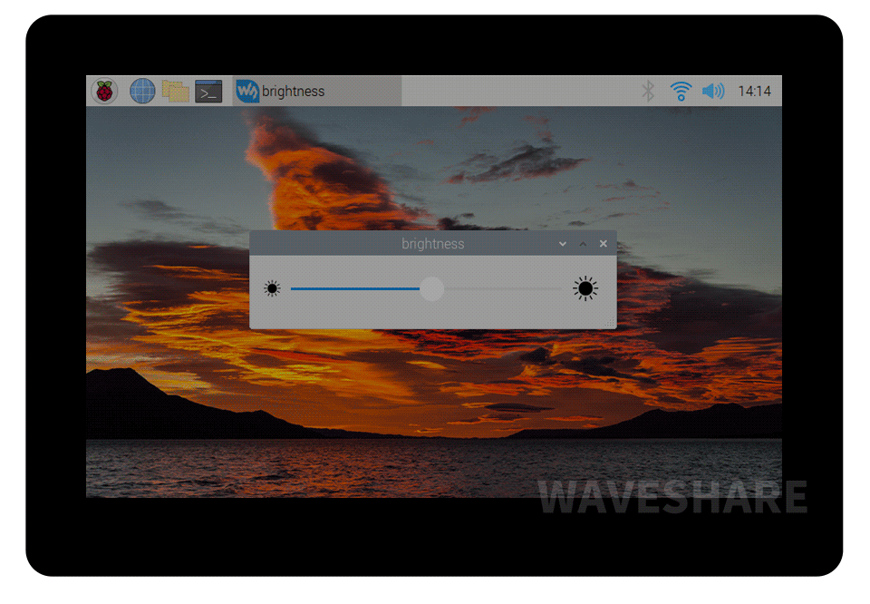 5 英寸 DSI 触控屏背光亮度