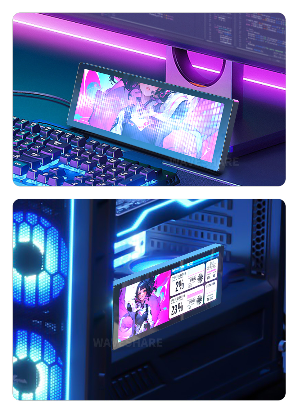 9.3 英寸触控屏接口简介