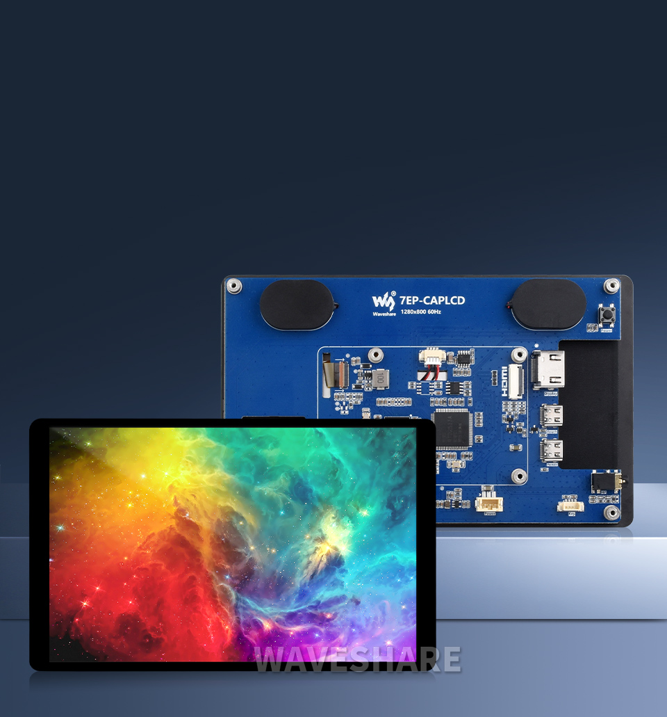 7 英寸 QLED 触控屏