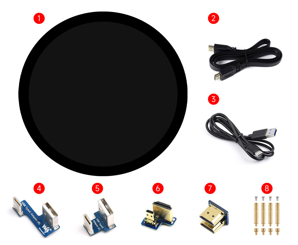 7 英寸圆形触控屏配置清单