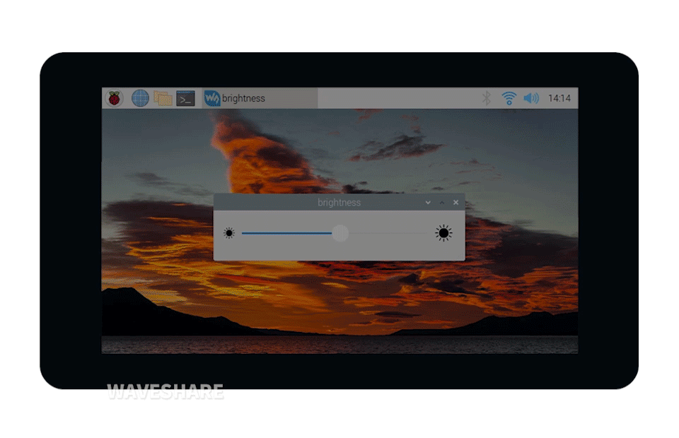 7 英寸 DSI 触控屏背光亮度