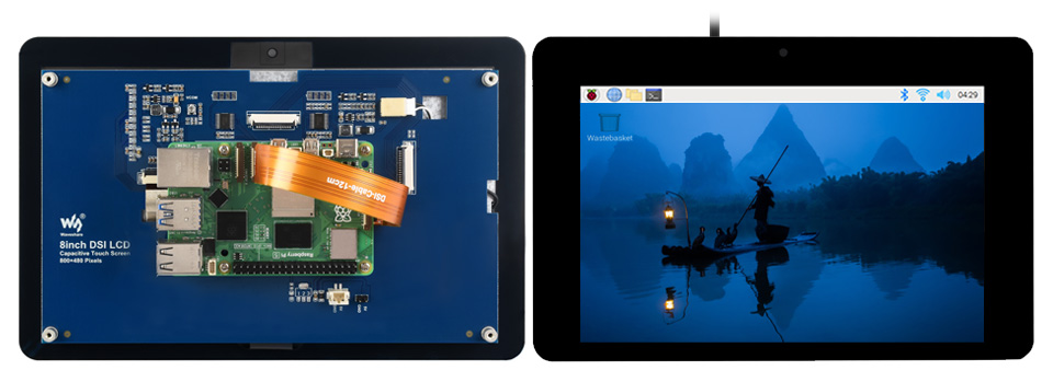 8 英寸 DSI 触控屏