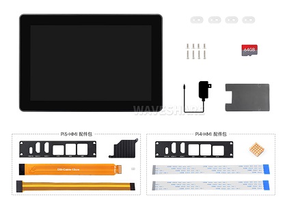 树莓派5工业HMI触控一体机