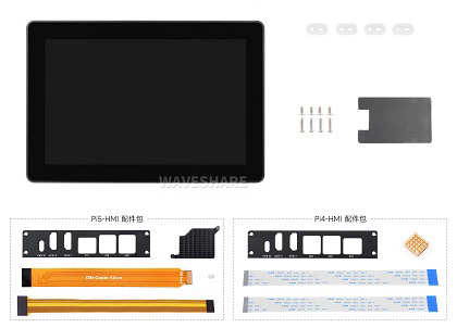 树莓派5工业HMI触控一体机