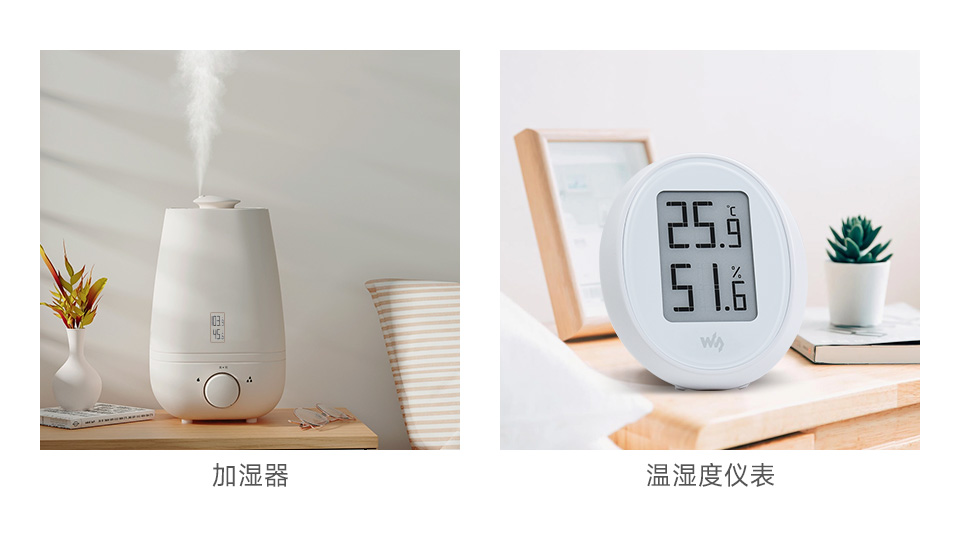 3 英寸段码墨水屏尺寸