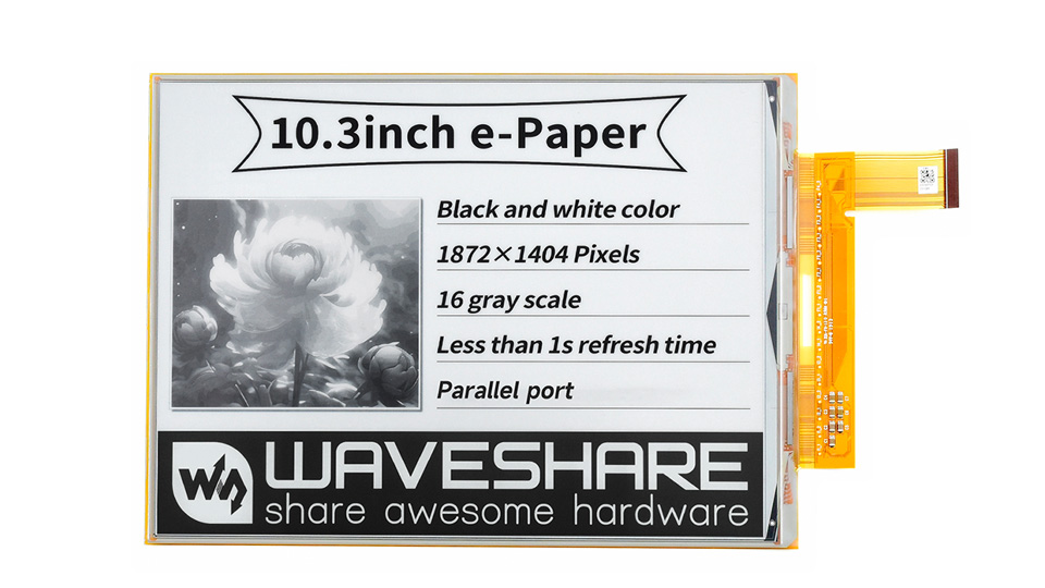 10.3英寸电子墨水屏