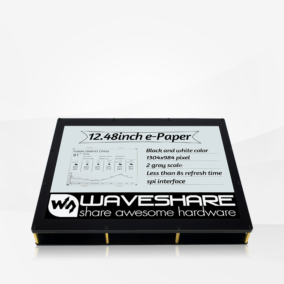12.48英寸电子墨水屏模块
