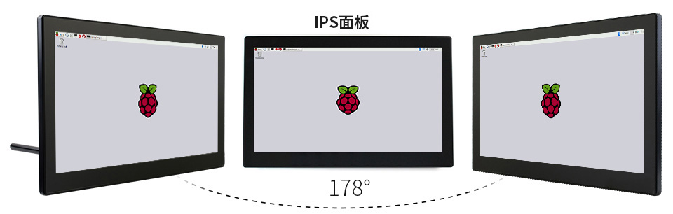 13.3 寸树莓派 3A+ 一体机显示效果