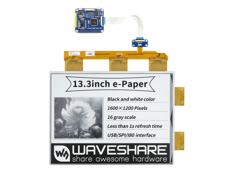 13.3英寸电子墨水屏模块