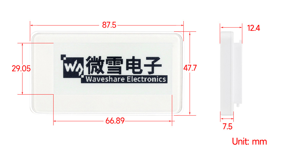 2.9 英寸无源 NFC 电子墨水屏