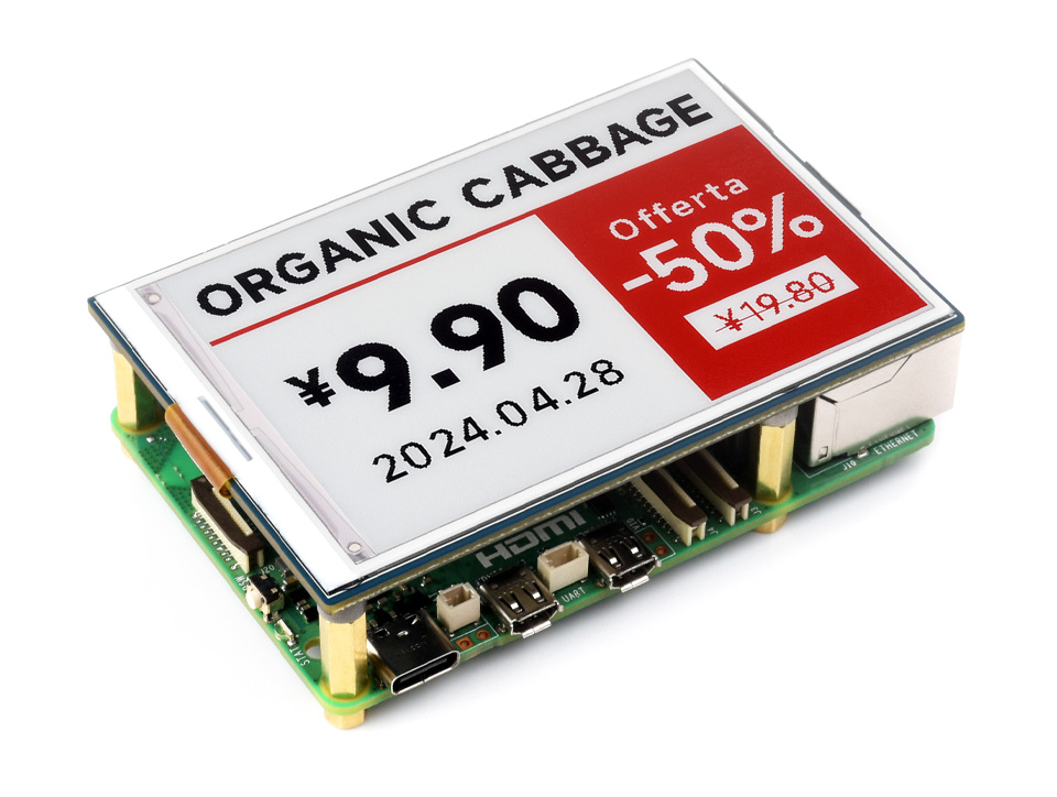 3 英寸电子墨水屏贴合屏