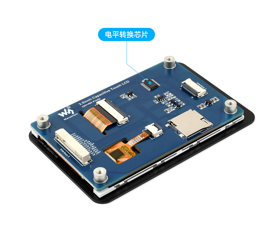 3.5 英寸触摸 LCD 扩展板载背面，介绍板载电平转换芯片