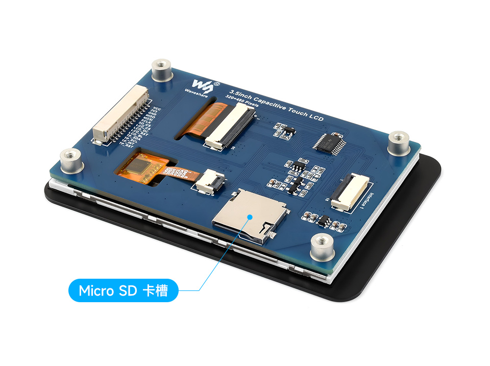 3.5 英寸触摸 LCD 扩展板载背面，介绍板载电平转换芯片