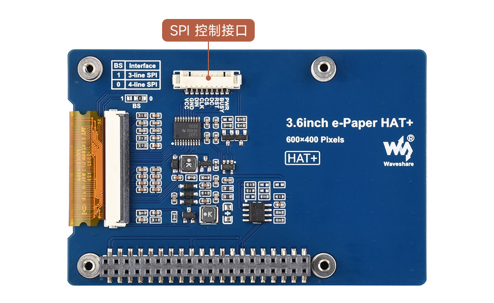 3.6 英寸电子墨水屏，可接入 Raspberry Pi / Arduino / STM32 / ESP32 等主控板