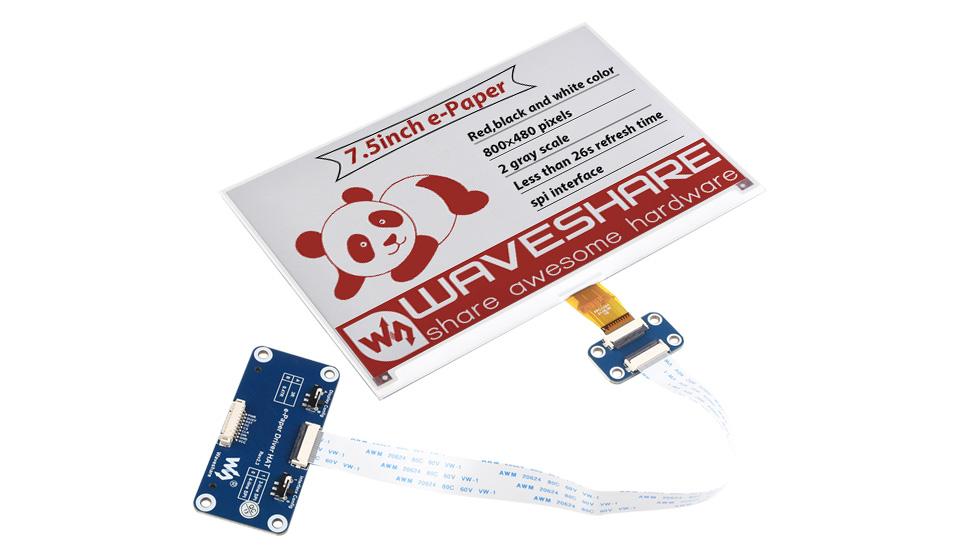 7.5 英寸电子墨水屏模块