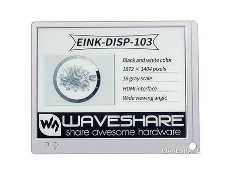 7.8 英寸 HDMI 电子墨水屏配件主屏