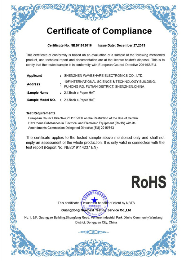 2.13 英寸电子墨水屏尺寸