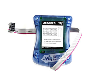 AVRISP下载器 STK500 AVR ISP 编程器