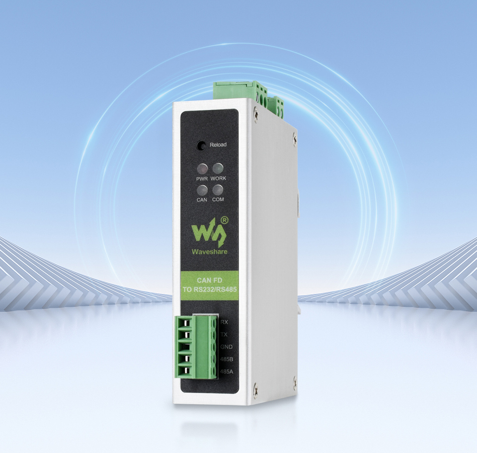 CAN FD 协议转换器主图