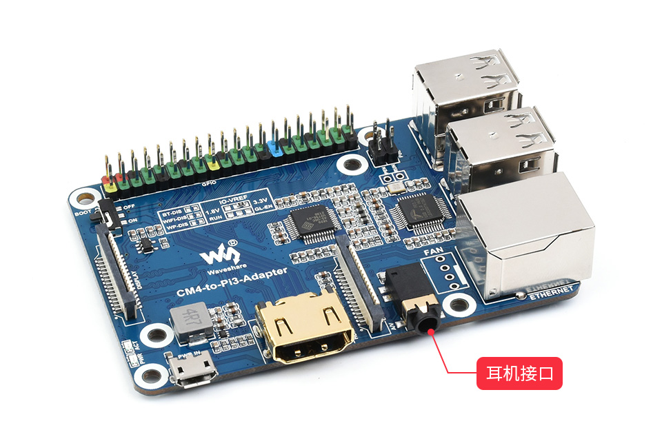 板载音频接口的树莓派 CM4 转 3B 扩展板
