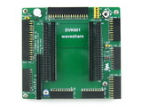 FPGA开发板 DVK601
