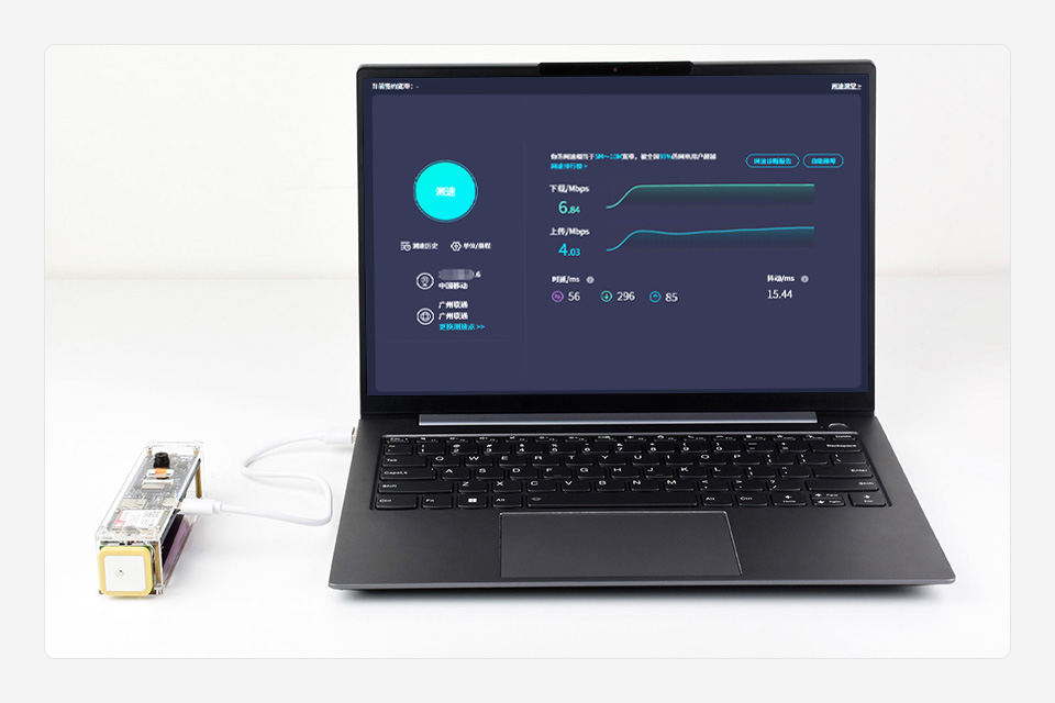 ESP32-S3 A7670E 4G 开发板支持 Windows/Linux 拨号上网