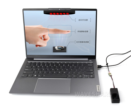 一体式电容指纹模块引脚说明