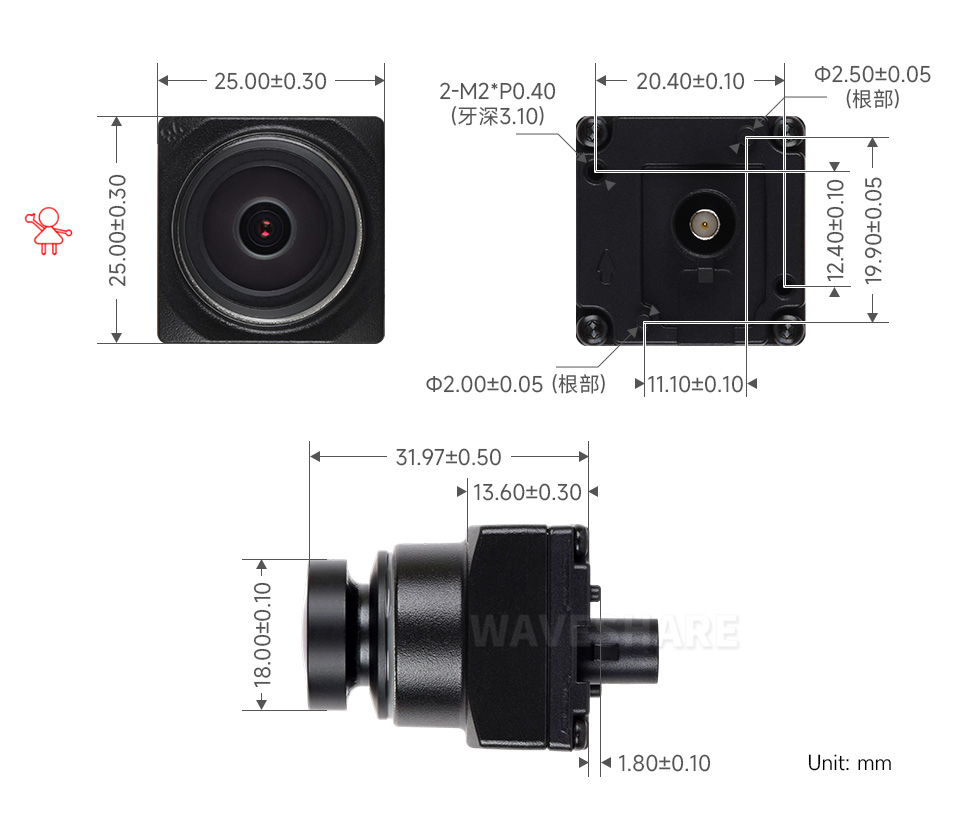 GMSL 2MP 摄像头模组产品尺寸